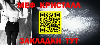 прущая мука Пенза