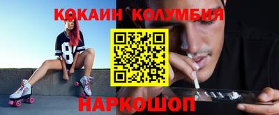 прущая мука Пенза