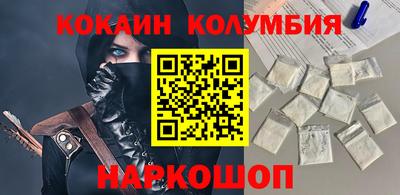 прущая мука Пенза