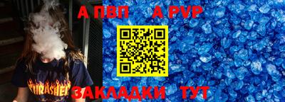 дмт Кудымкар