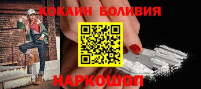 прущая мука Пенза