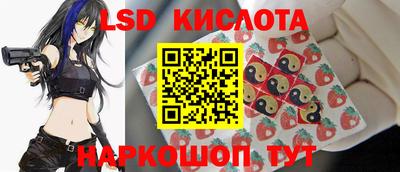 прущие крисы Первоуральск