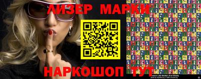 прущие крисы Первоуральск