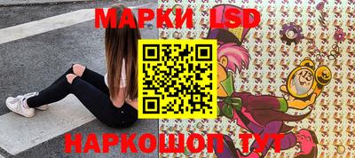 прущие крисы Первоуральск