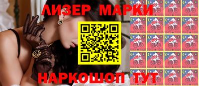 прущие крисы Первоуральск