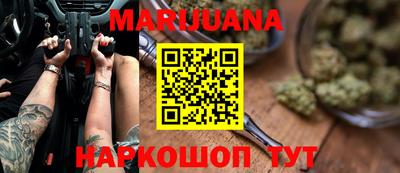 прущие грибы Партизанск