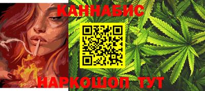 прущие крисы Первоуральск