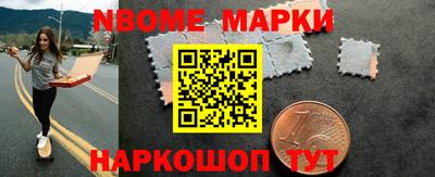 герыч Кузнецк