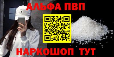каннабис Кудрово