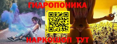 прущая мука Пенза