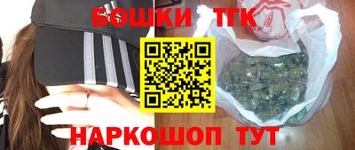 прущая мука Пенза