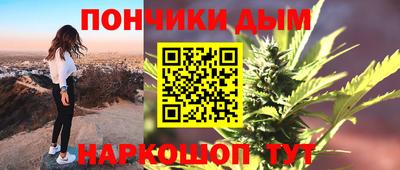 прущая мука Пенза