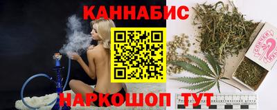 прущие крисы Первоуральск
