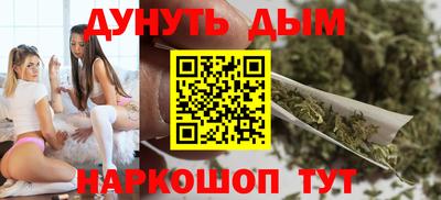 прущие грибы Партизанск