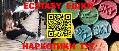 прущая мука Пенза