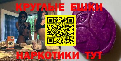прущая мука Пенза