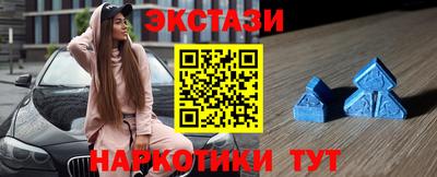 прущая мука Пенза