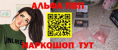 прущая мука Пенза
