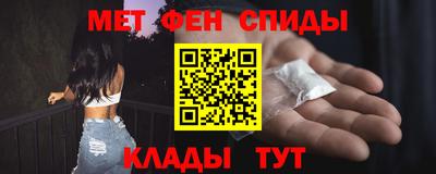 прущие грибы Партизанск