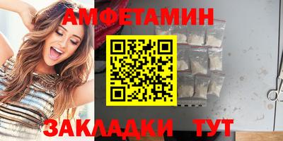 прущие крисы Первоуральск