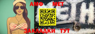 прущие крисы Первоуральск