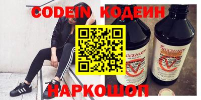 прущие грибы Партизанск