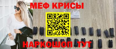 прущие грибы Партизанск