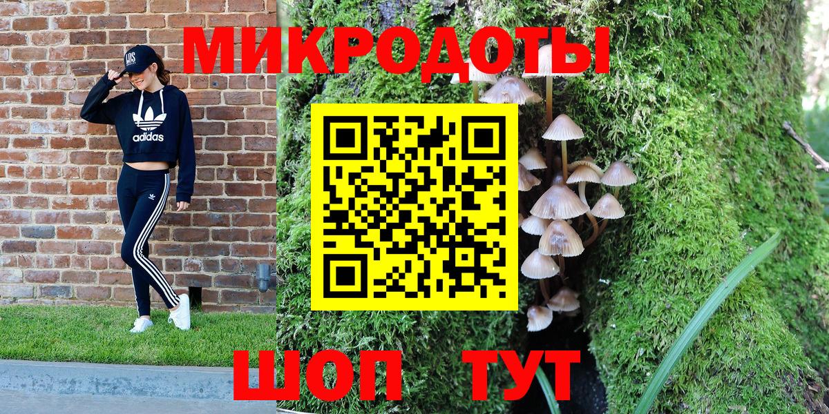 МЕФ кристаллы  Лсд 25  NBOMe  A-PVP СОЛЬ   Санкт-Петербург  Гашиш  Вход с VPN  Кокаин  Марихуана 